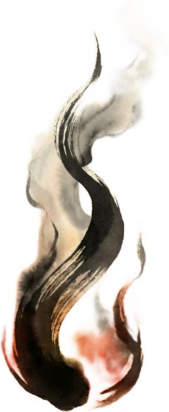 Quillfire